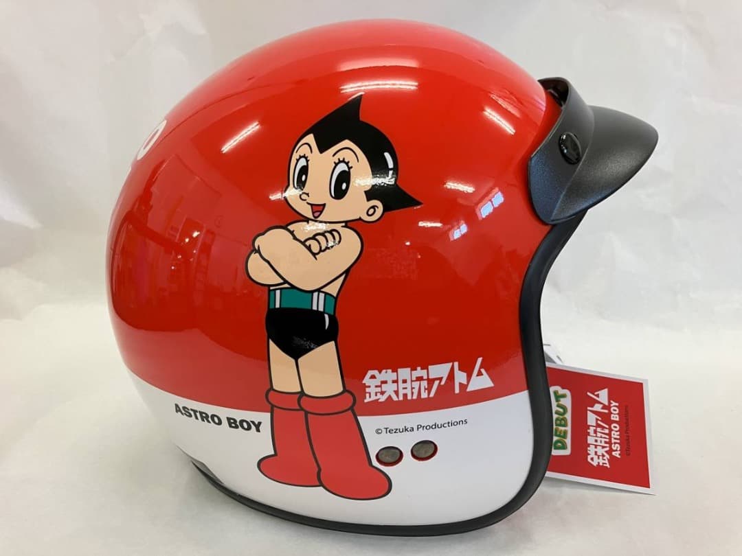 【激レア】鉄腕アトム ヘルメット アトム　ヘルメット アストロボーイ