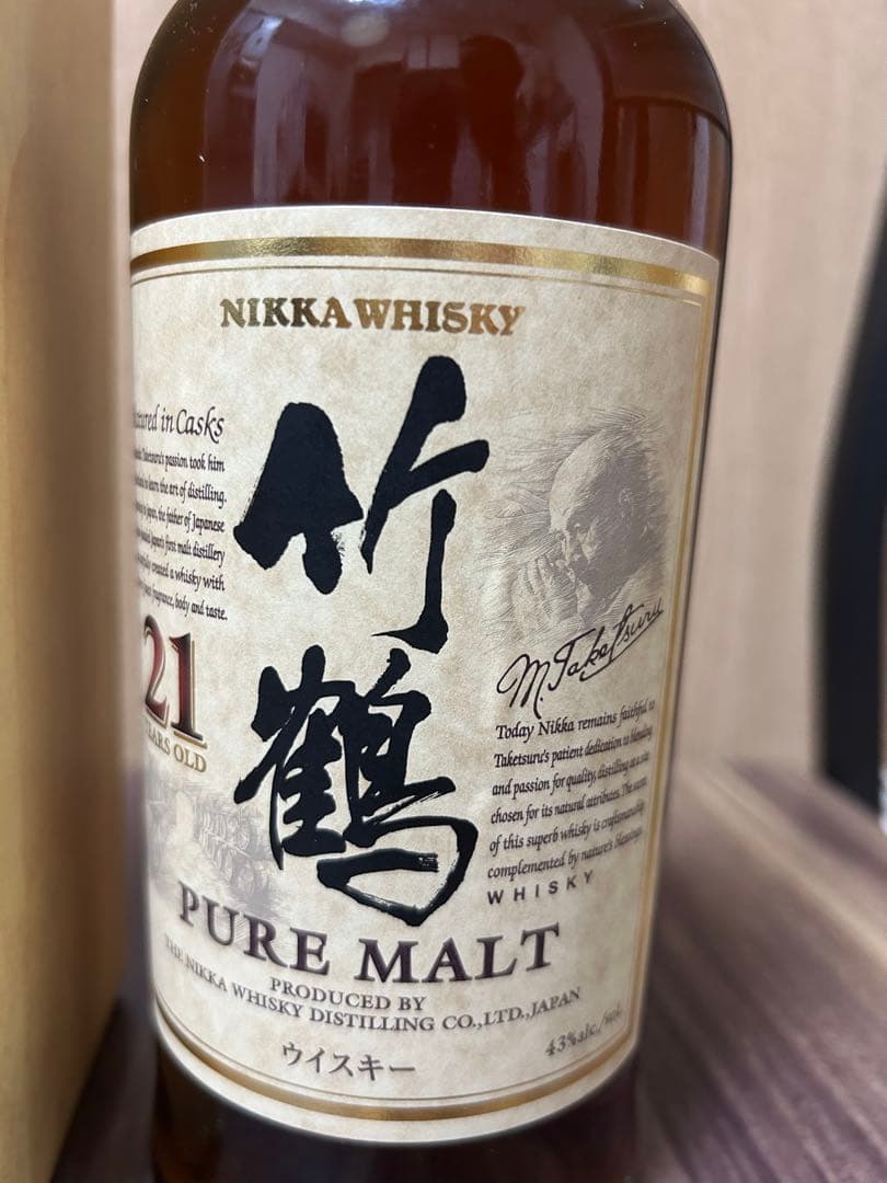 ニッカ ピュアモルト ウイスキー 竹鶴21年　未開封 古酒