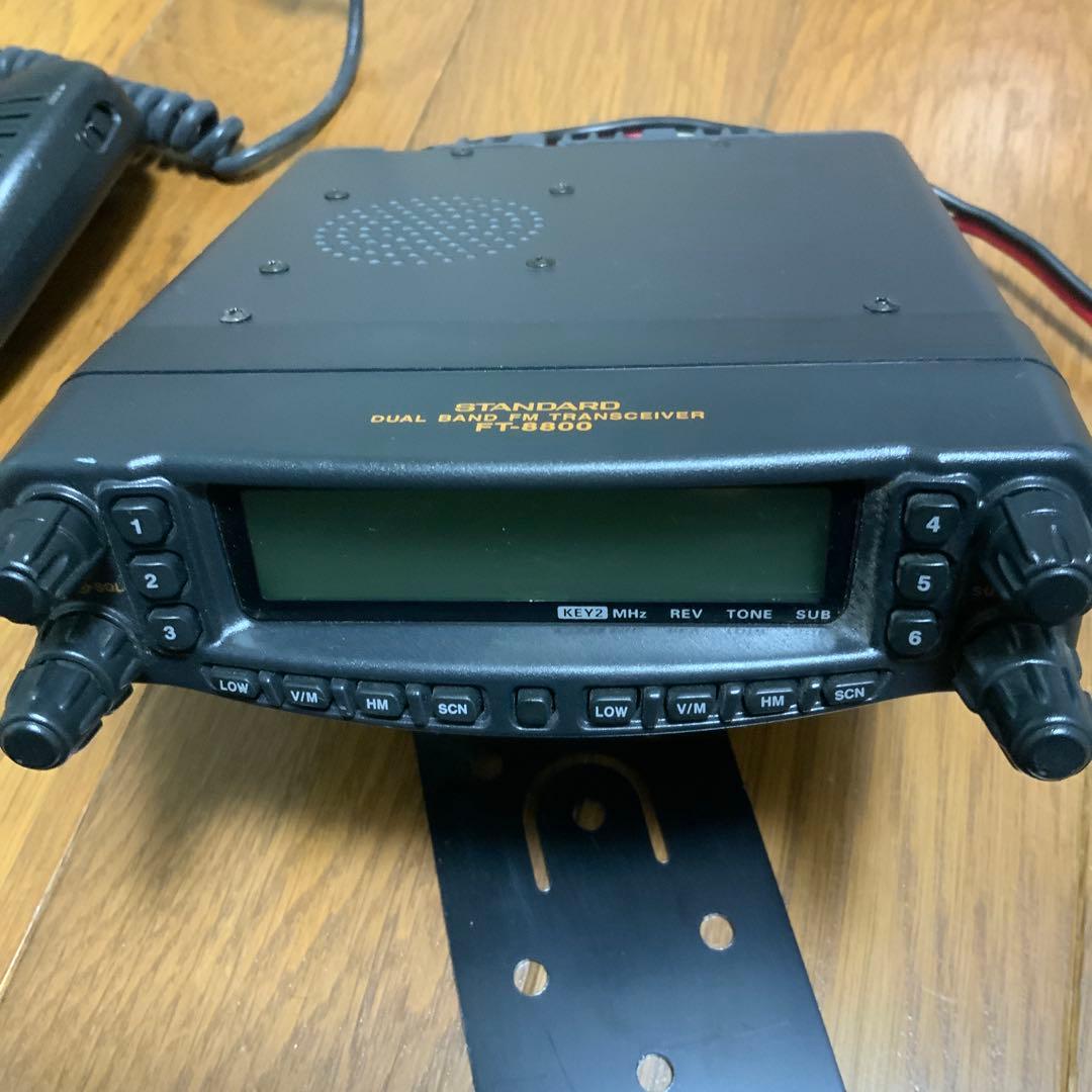 YAESU (STANDARD) FT8800　モービル機　20 W