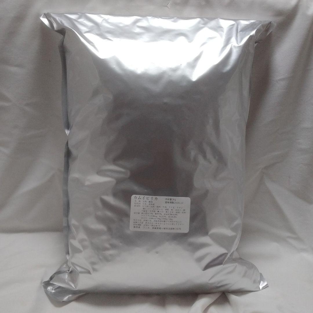 sou.　スーパーカムイ3kg＋カムイピリカ3kg×2袋