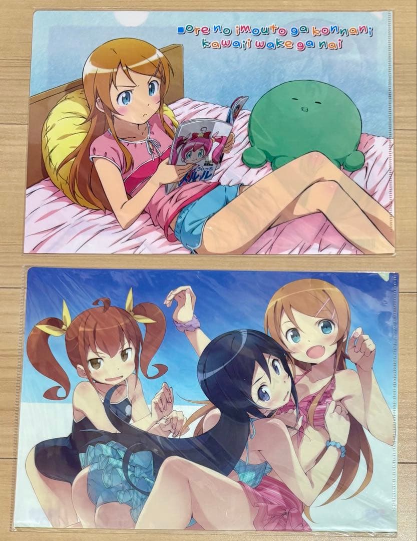 俺の妹がこんなに可愛いわけがない 俺妹　クリアファイル　まとめ売り