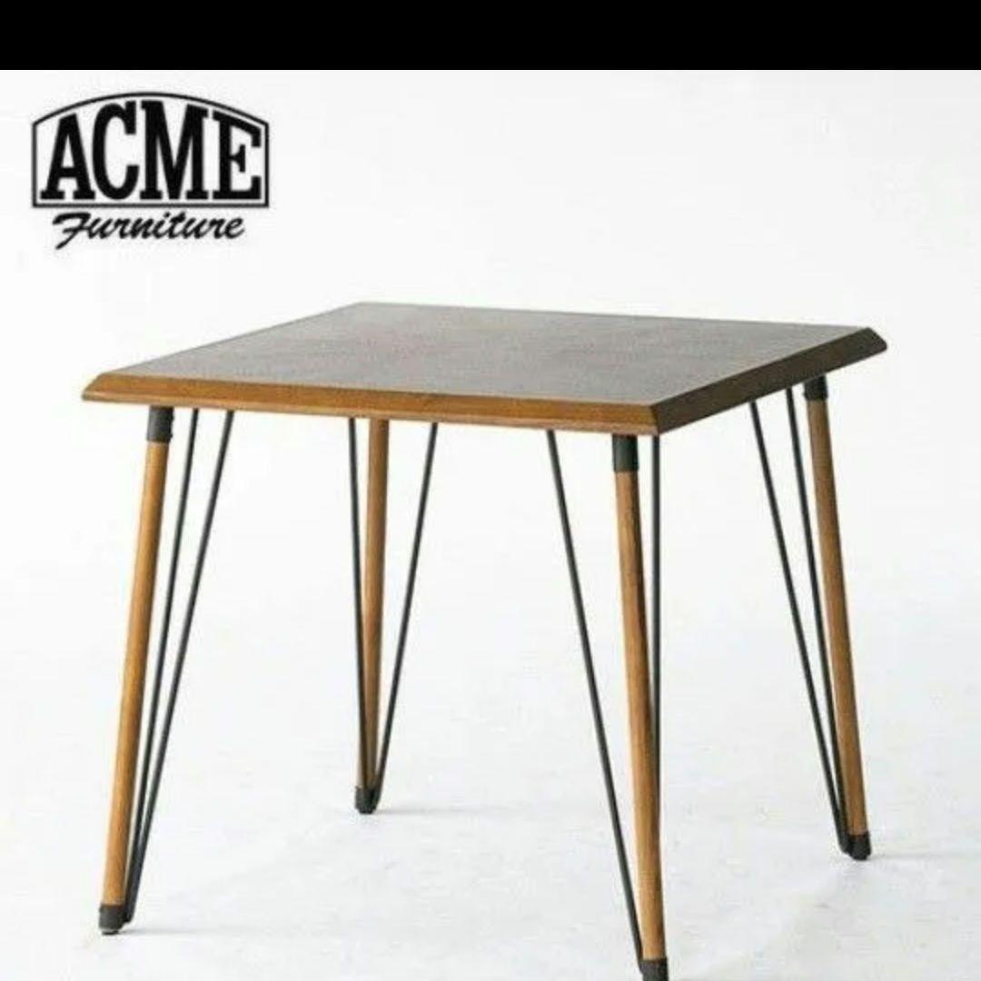 ACME Furniture ダイニングテーブル