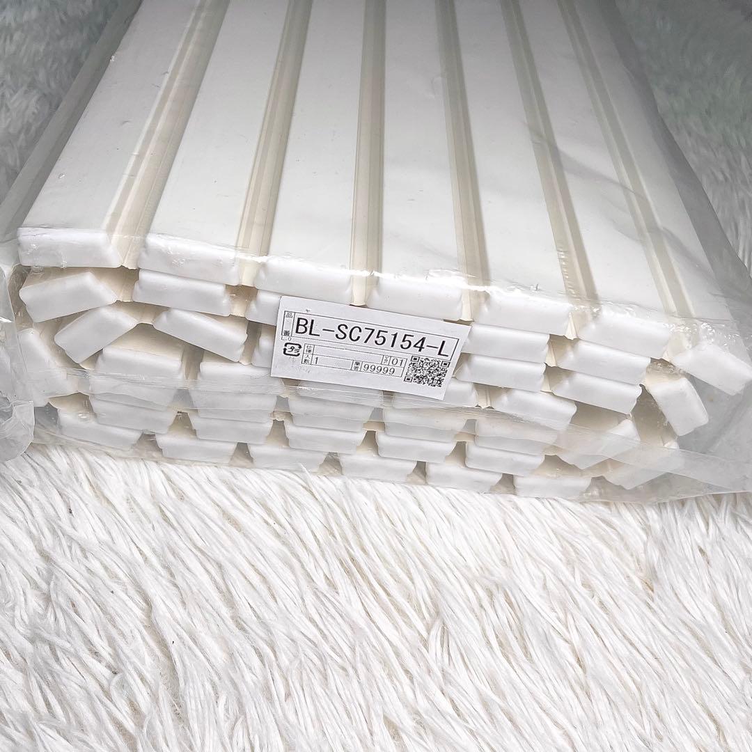 【未使用品】LIXIL リクシル 防カビ仕様 BL-SC75154-L