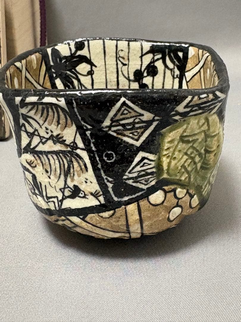 池田省吾　織部ぐい呑