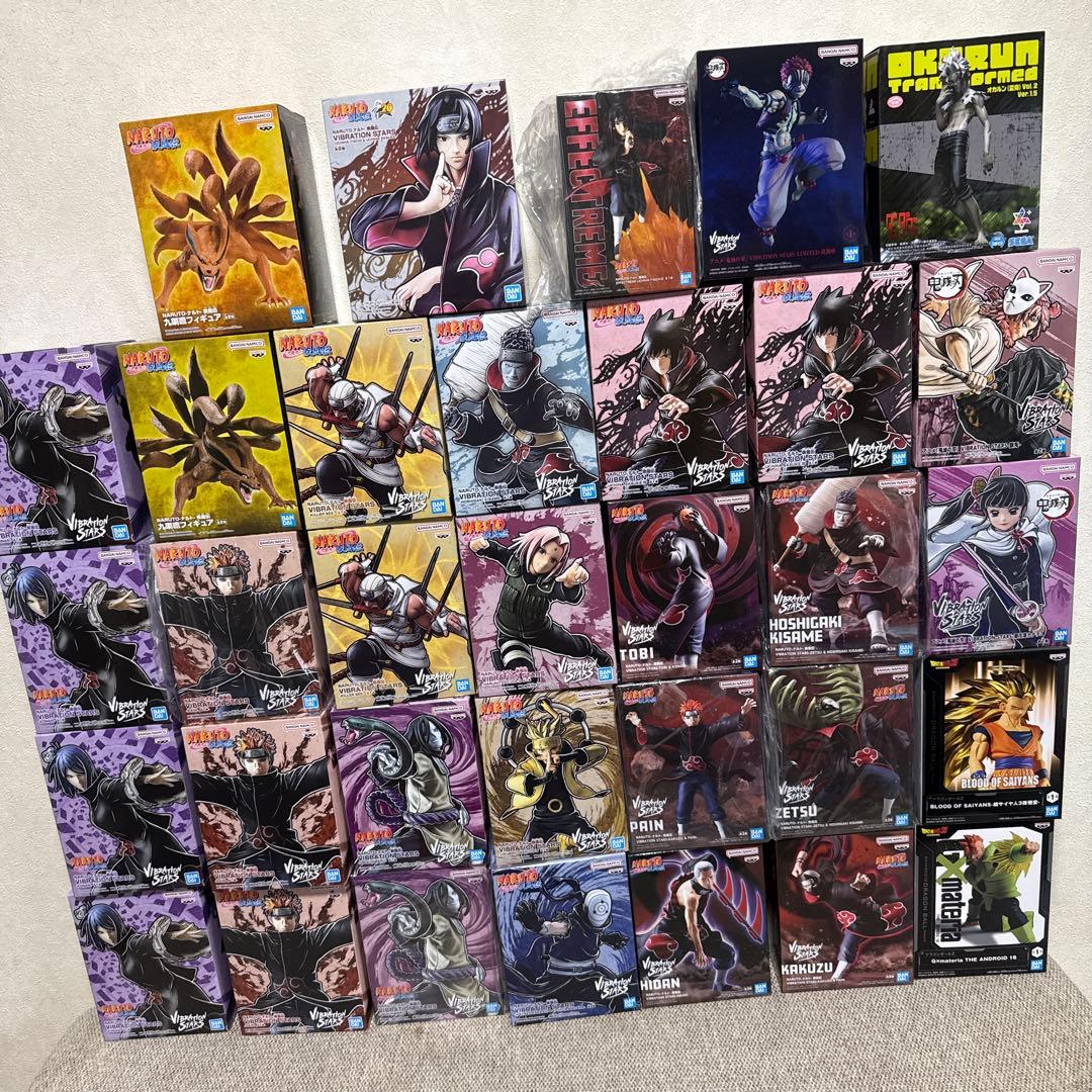 ナルト 鬼滅の刃 Vibration Stars 27点➕その他6点 合計33点