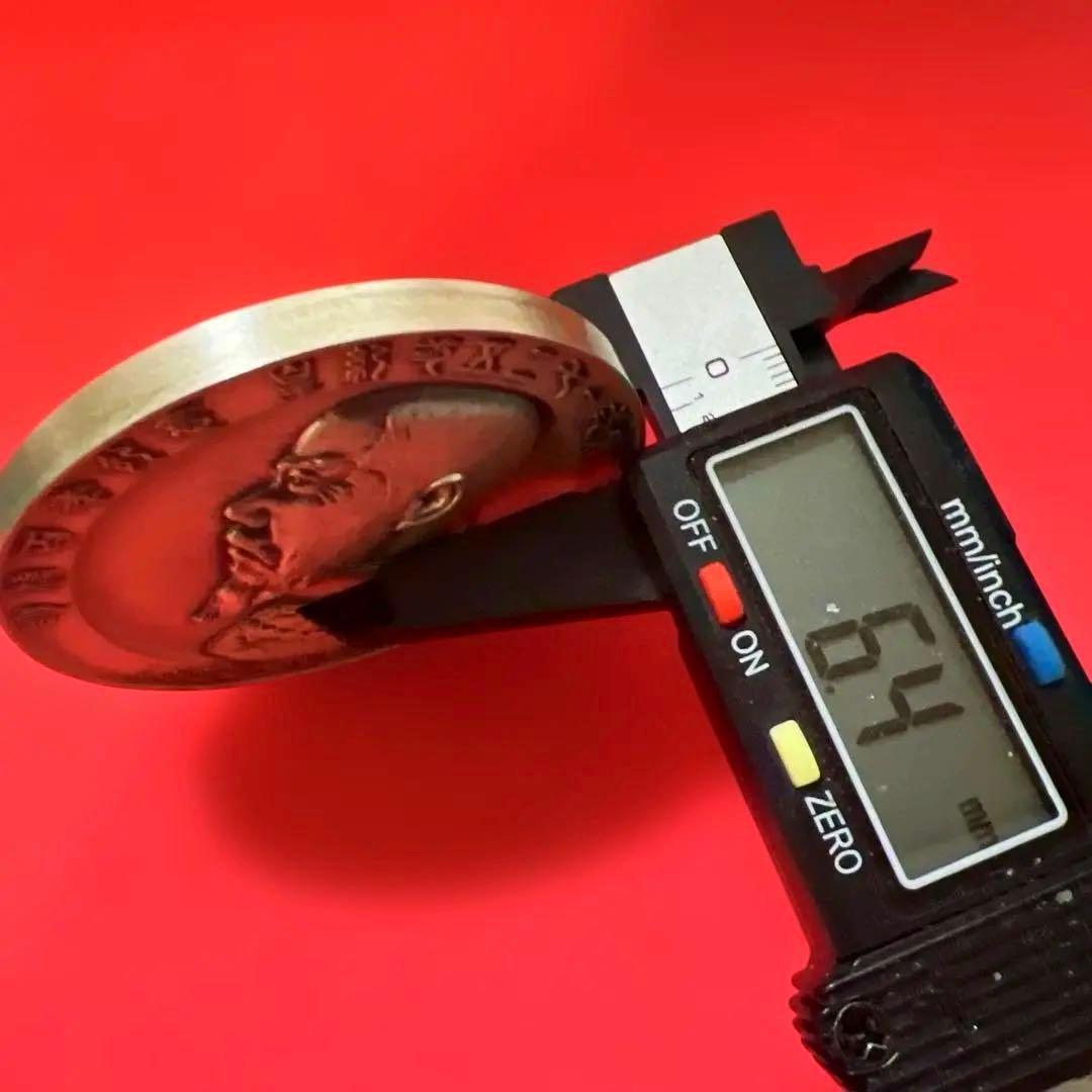 明治百年記念 明治天皇御肖像牌 純銀メダル 銀製 記念メダル 重量約120g