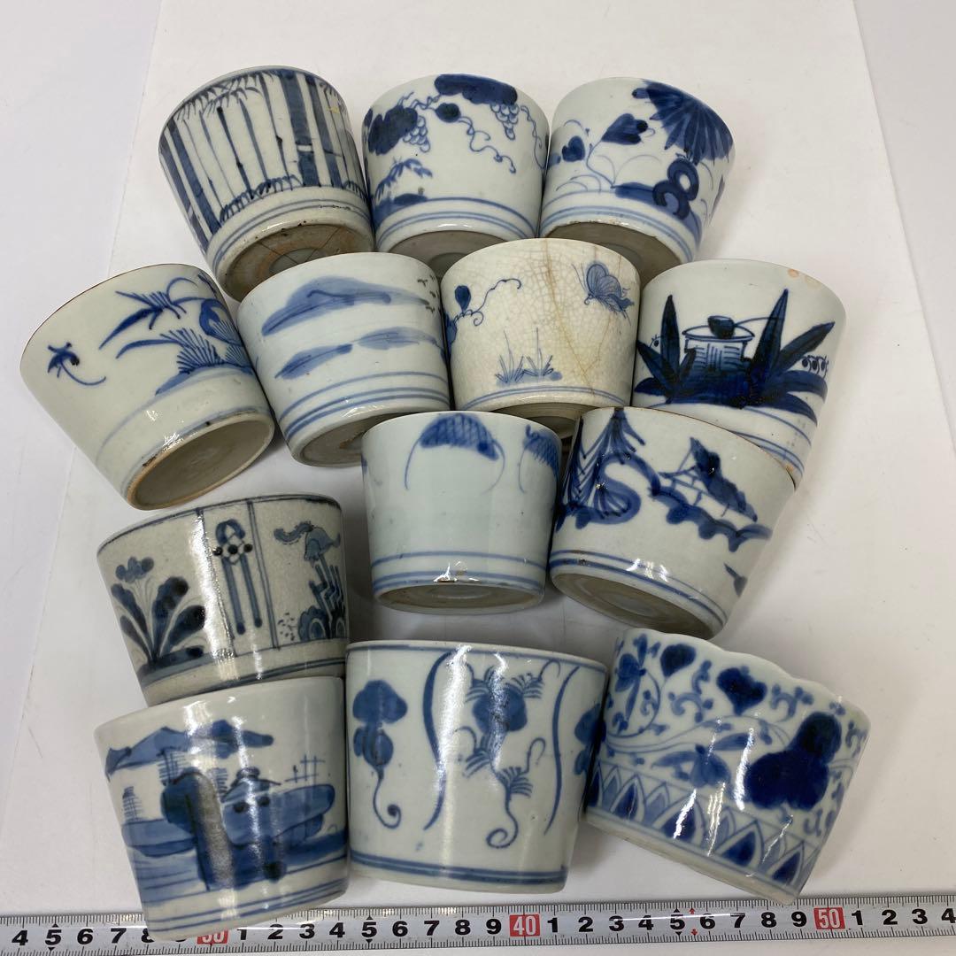 古伊万里　染付蕎麦猪口　13客　東さ7-0409②