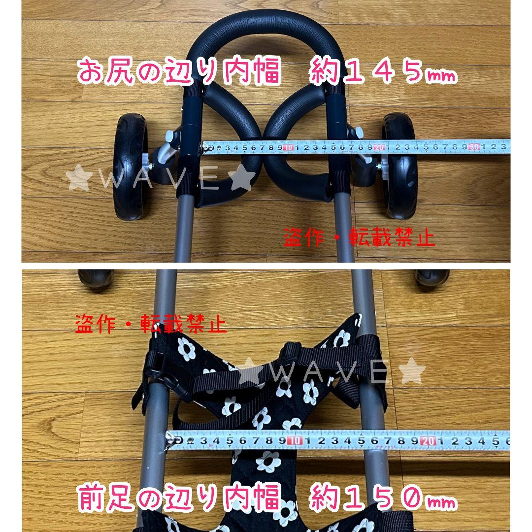 kyoooro　犬用車椅子　犬の歩行器　ダックス　犬の車いす　歩行補助