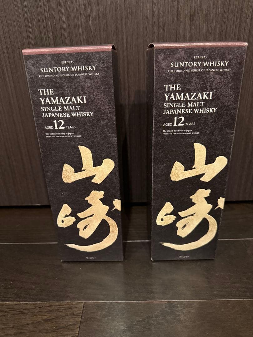 【新品】山崎 12年 シングルモルトウイスキー 700ml 箱付き　2本
