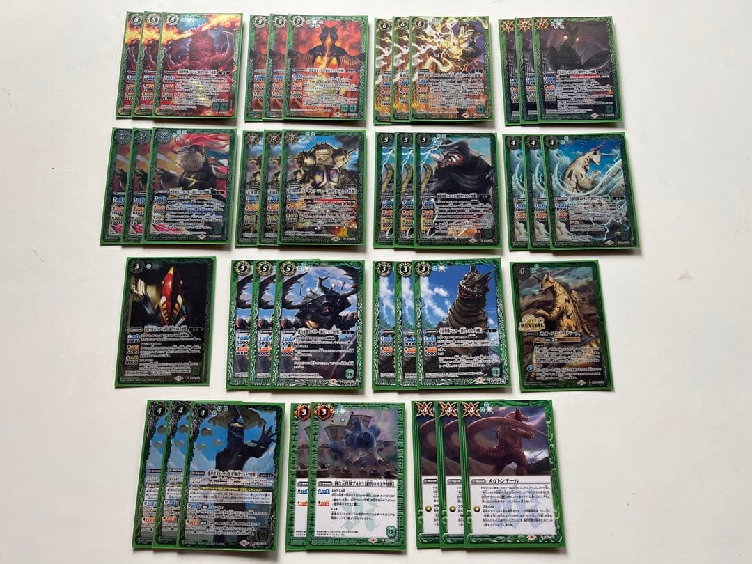 初代ウルトラ怪獣　バルタン星人入り　デッキ　差し替えパーツ付き