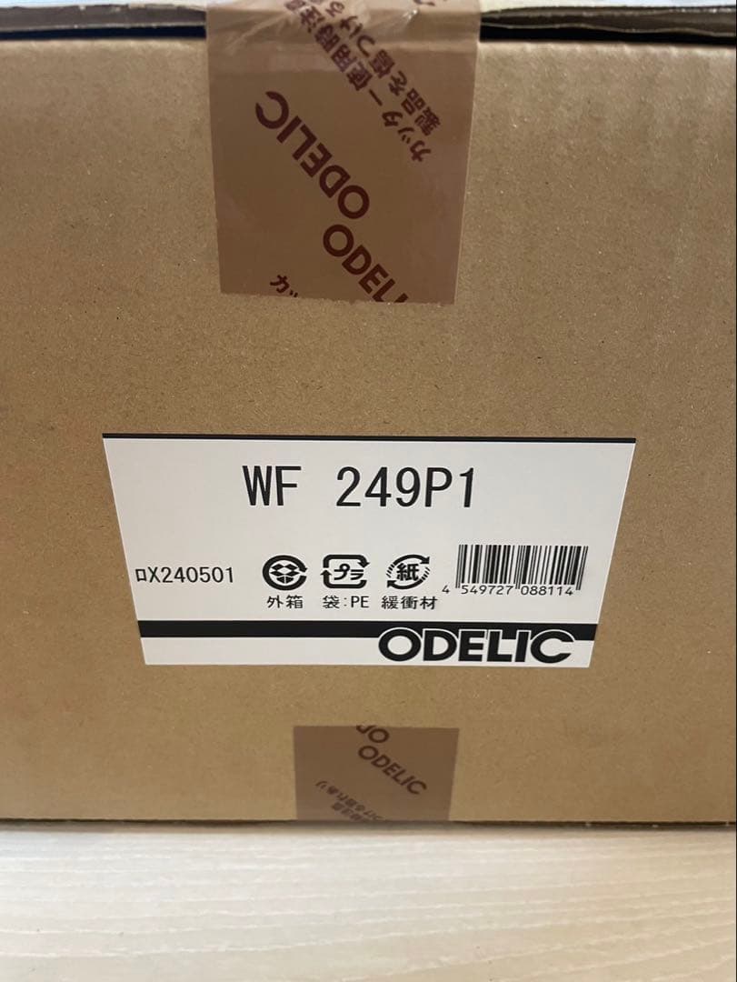 オーデリック ODELC シーリングファン WF249P1