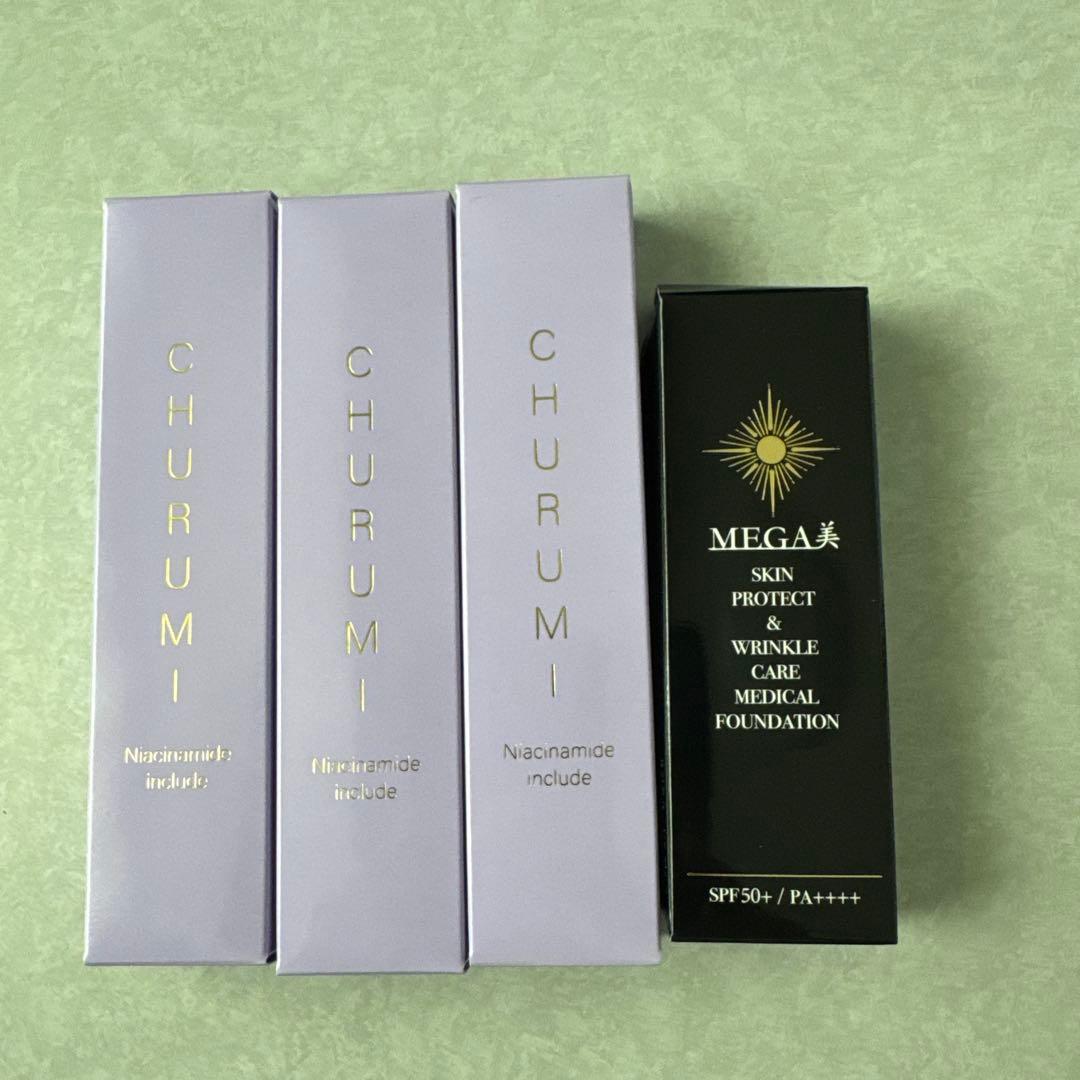 チュルミCHURUMI薬用クリーム22g 3本セット