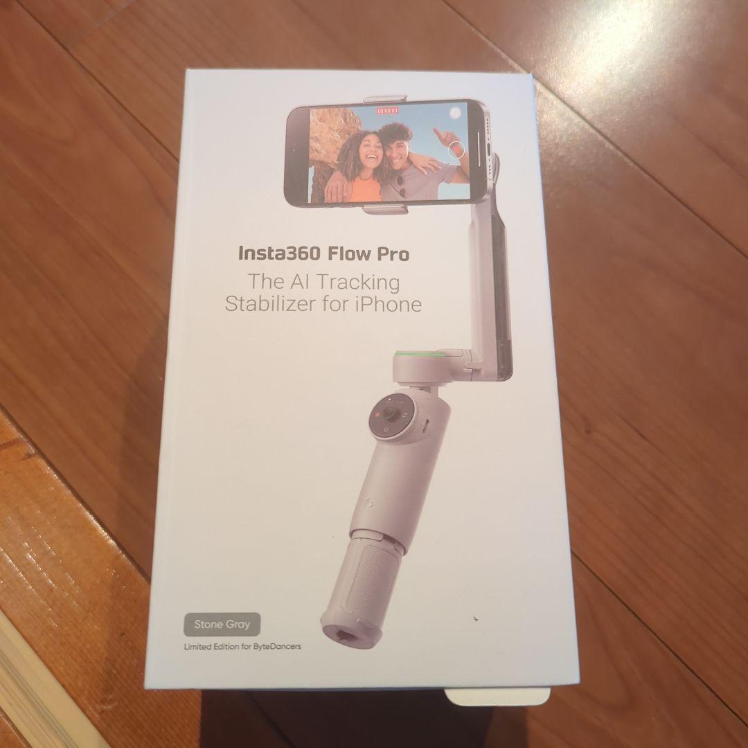 Insta360 Flow Pro 新品 未使用 スタビライザー