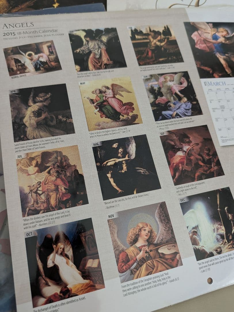 つよっぷB715 入手困難 エンジェル 天使 壁掛けカレンダー