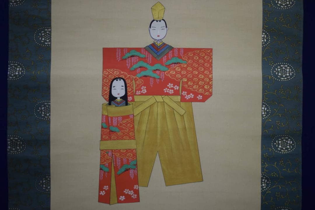 真作/藤原正章/立雛図/桐共箱付/布袋屋掛軸HH-133