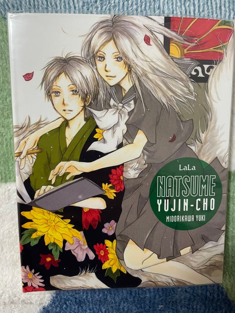 夏目友人帳　スケジュール帳2010年　プロフィール帳　原画　激レア　当時物