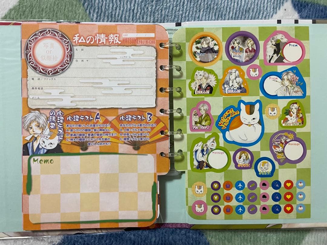 夏目友人帳　スケジュール帳2010年　プロフィール帳　原画　激レア　当時物