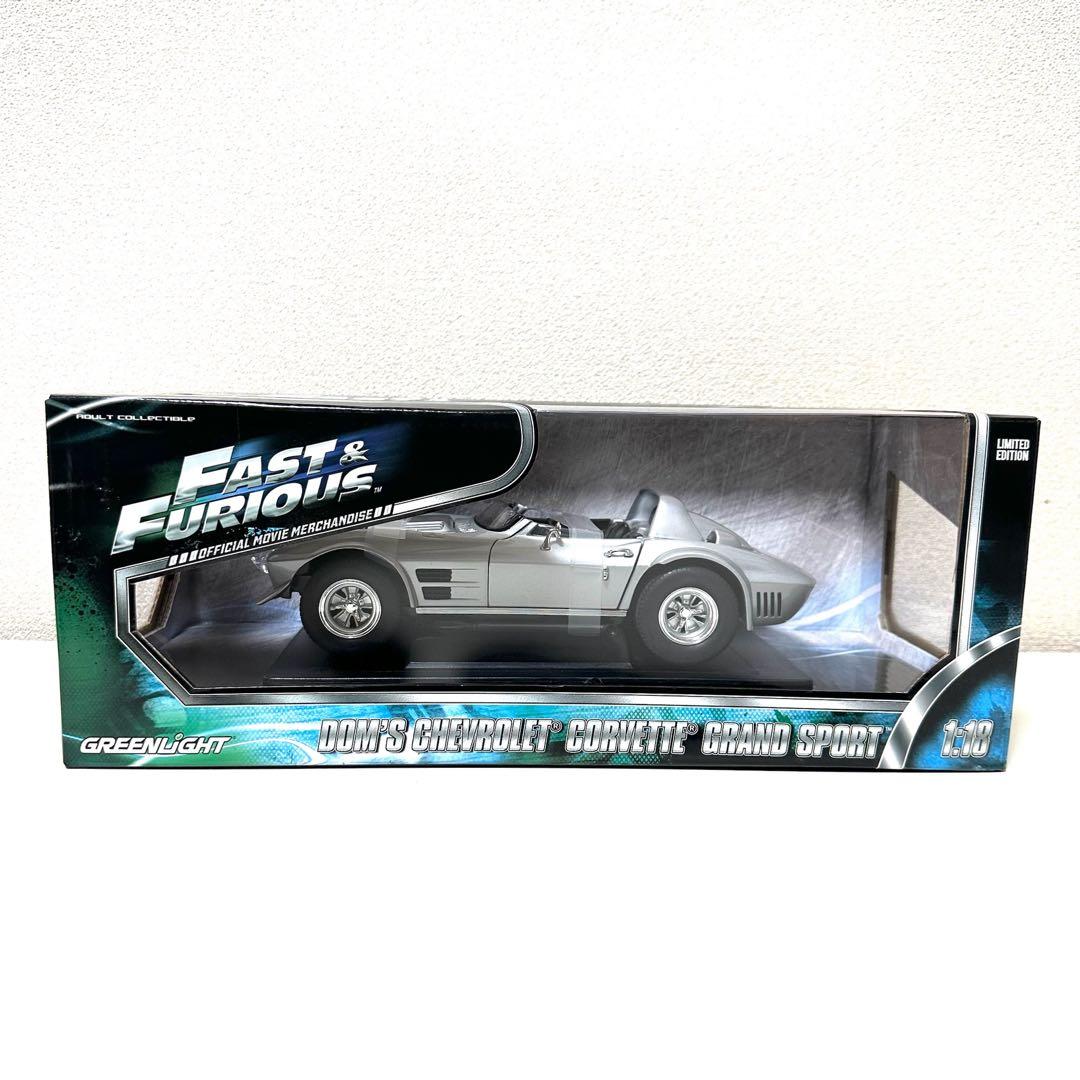 ワイルドスピード　DOM'S コルベット