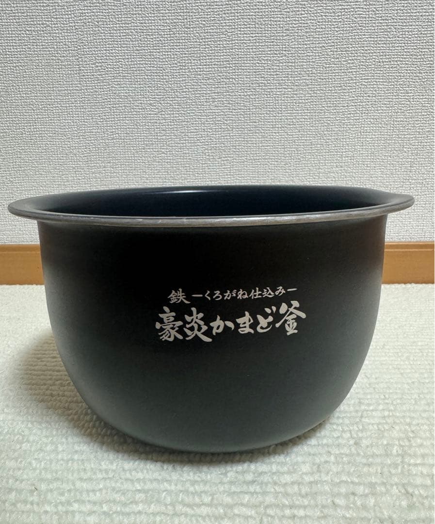 象印 炎舞炊き 圧力IH炊飯ジャーNW-PT10 2022年製　動作保証