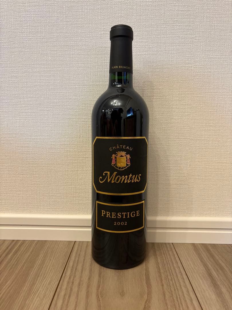 新年値下　赤ワイン Montus Prestige 2002 ドメーヌ アラン