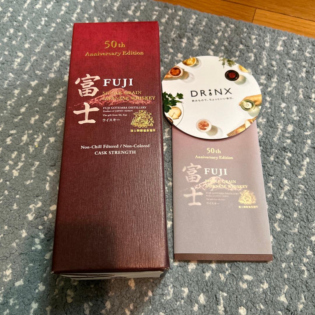 【新品未開封】富士 シングルグレーンウイスキー 50周年記念エディション