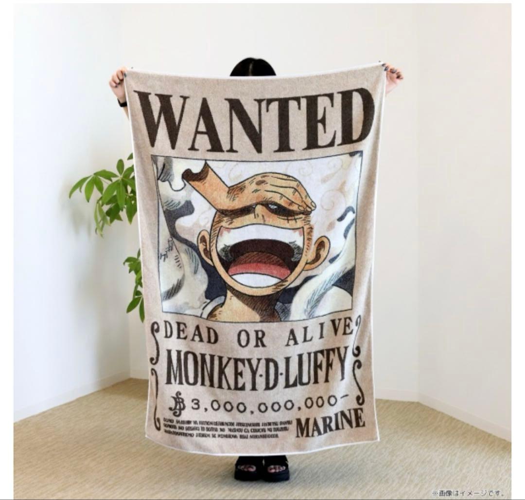 【ワンピース】五彩織り ビッグタオル ＜手配書＞