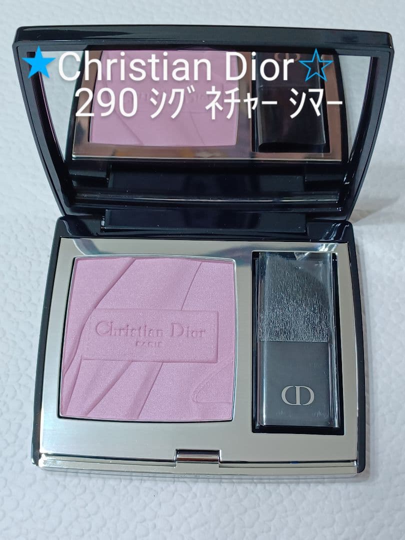 ディオールスキン ルージュ ブラッシュ 290 ジグ ネチャー シマー