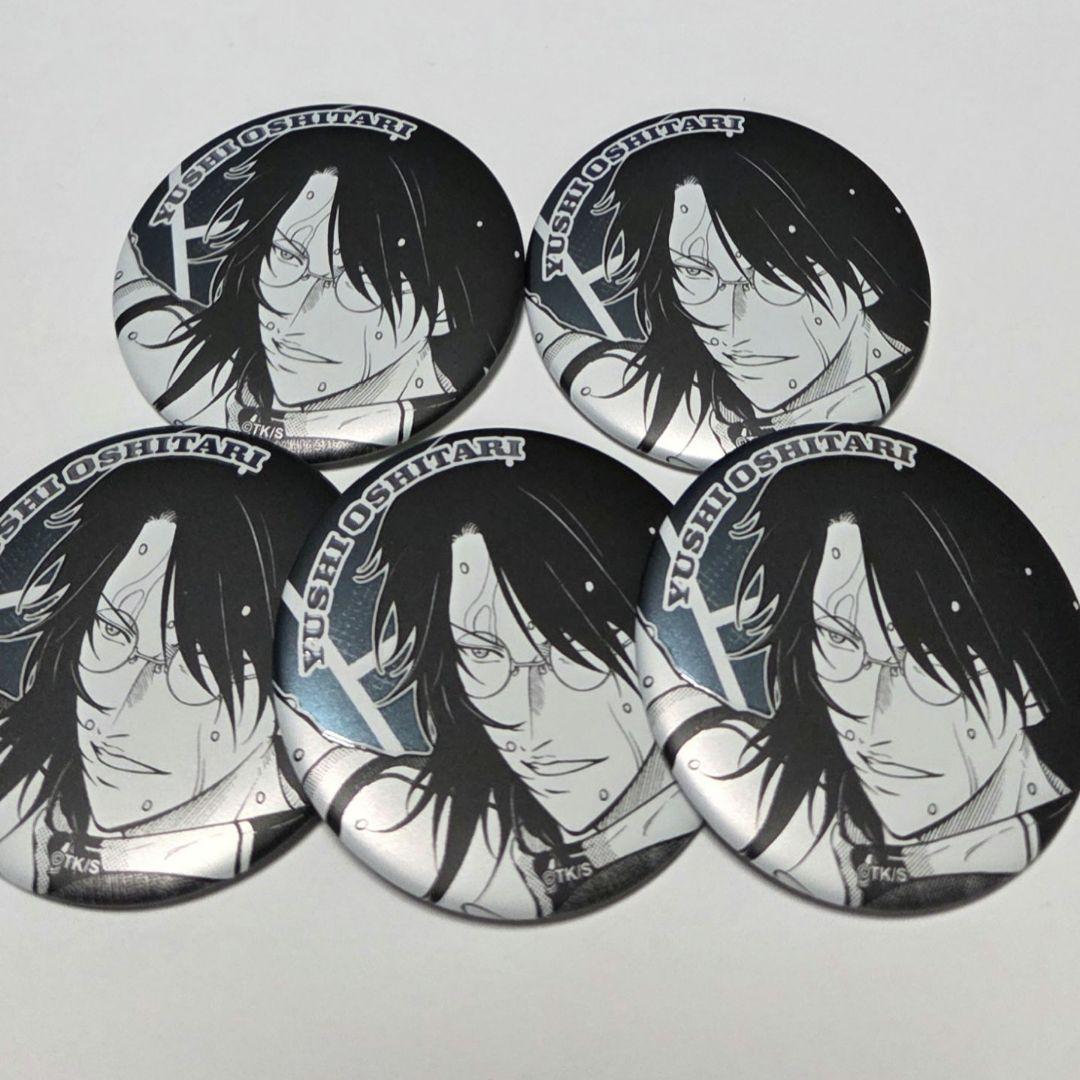 ジャンプフェスタ　新テニスの王子様　忍足侑士　原作　デコレクション缶バッジ