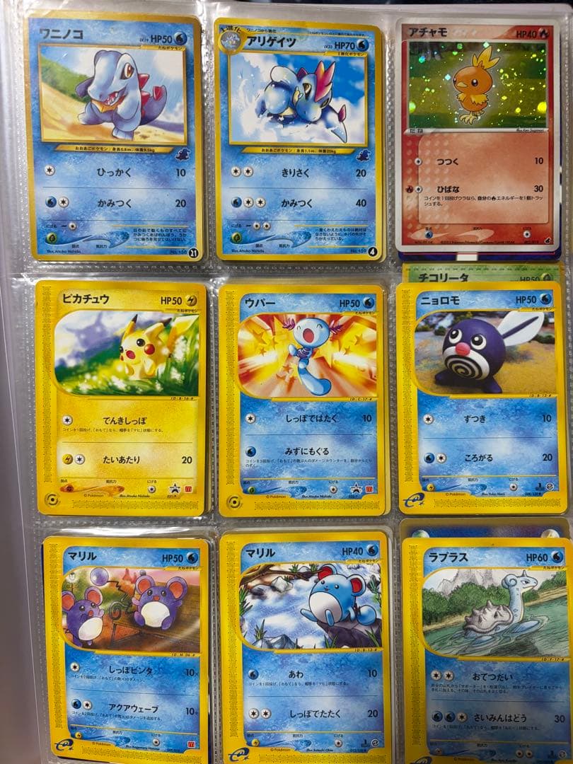 ポケモンカードプロモまとめ売り