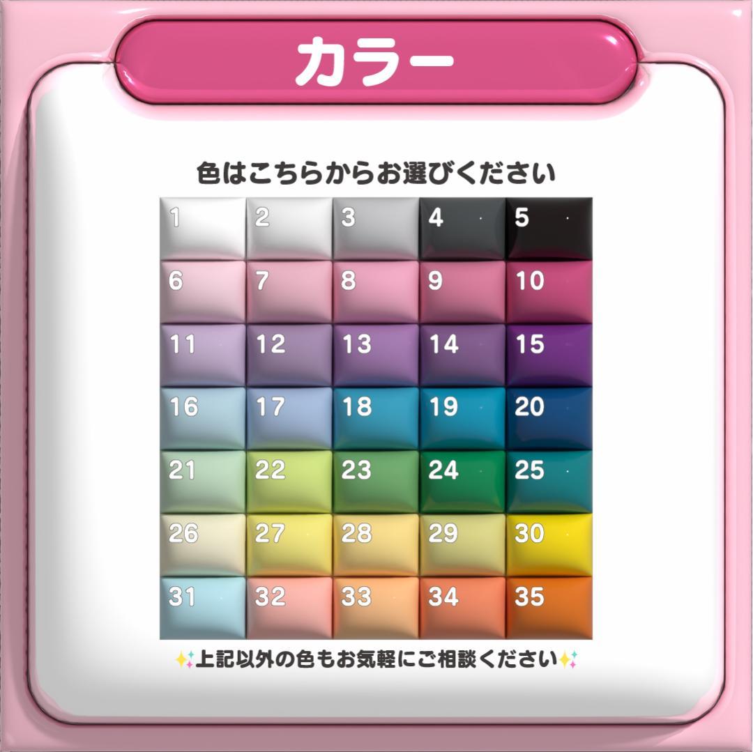 【해찬 ヘチャン NCT127】ネームボード オーダー ぷっくり 文字 ハングル