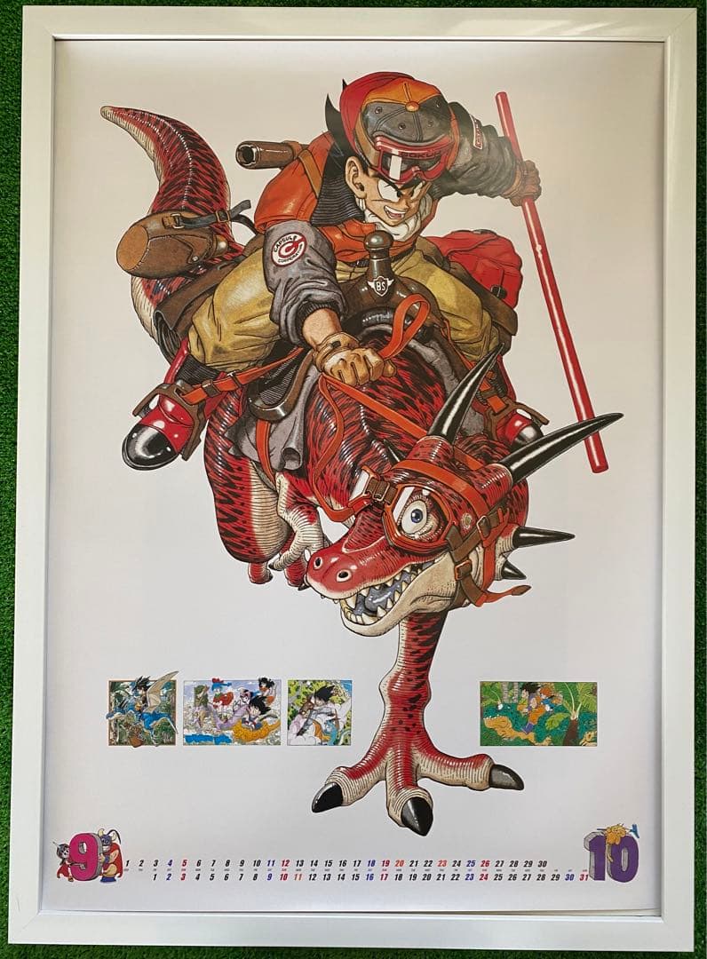 【激レア】額装品　ドラゴンボール　イラスト大E 鳥山明　DRAGONBALL