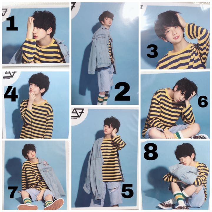 SUPER★DRAGON  田中洸希  松村和哉  生写真