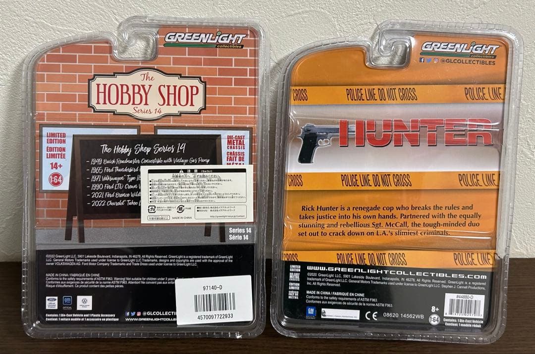 GREENLIGHT 1/64 グリーンライトシリーズ NY市警 など5種セット