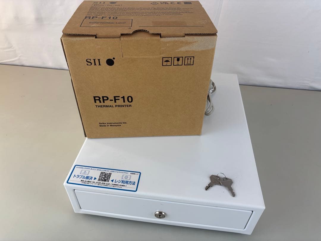 RP-F10 サーマルプリンター ホワイト　ドロア付き