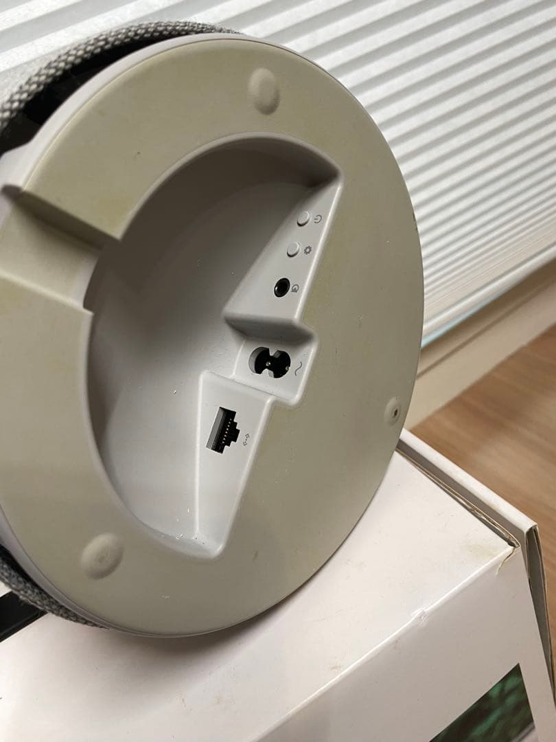 B&O PLAY M5 ワイヤレススピーカー グレー