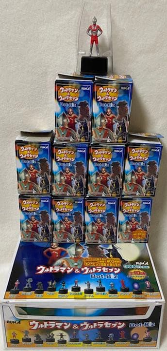 [フルコンプ]ウルトラマン&ウルトラセブン Bot-Biz 10個セット