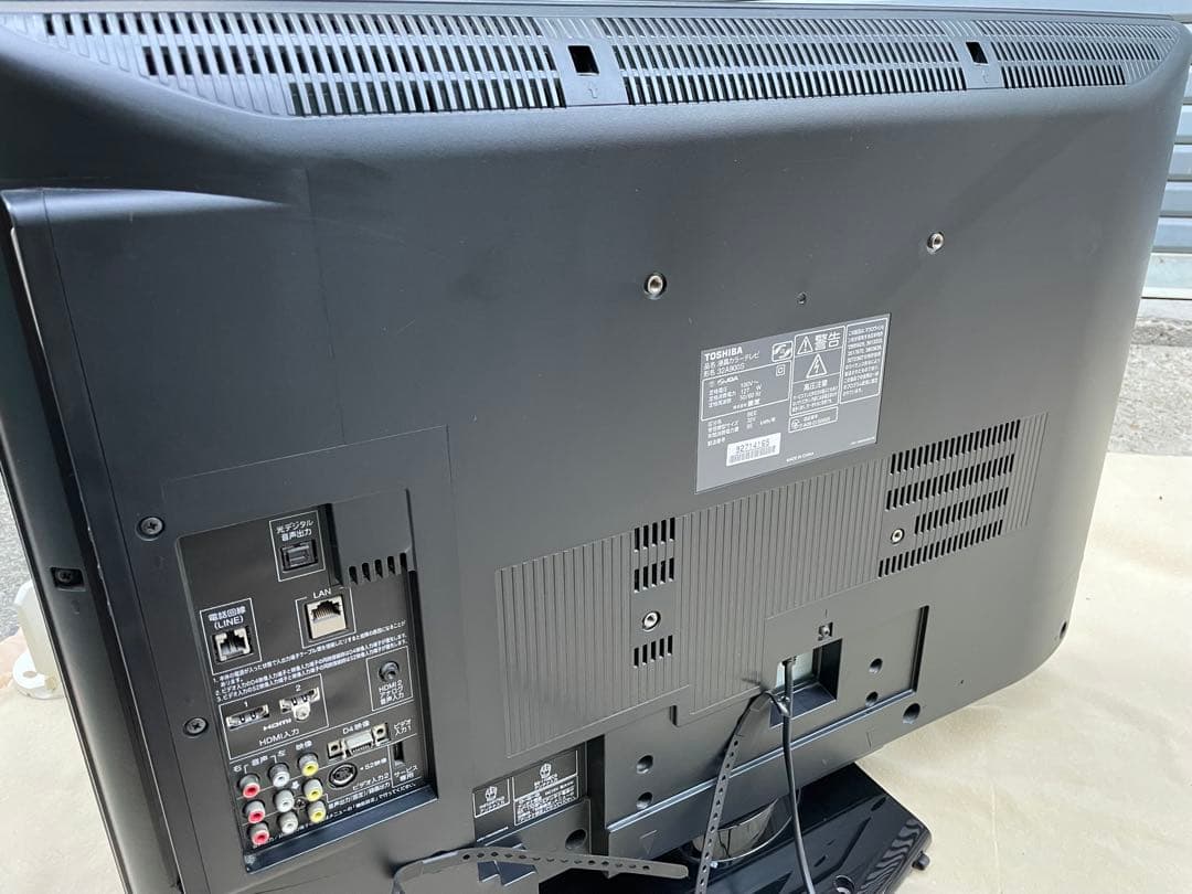 TOSHIBA 32型　液晶テレビ　REGZA 32A900S