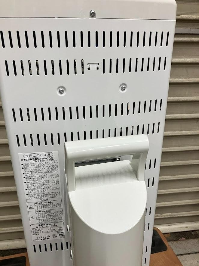 【美品】CORONA 遠赤外線電気ストーブ AH-12RA