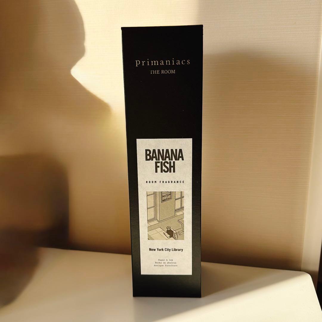 BANANA FISH primaniacs ルームフレグランス NY市立図書館