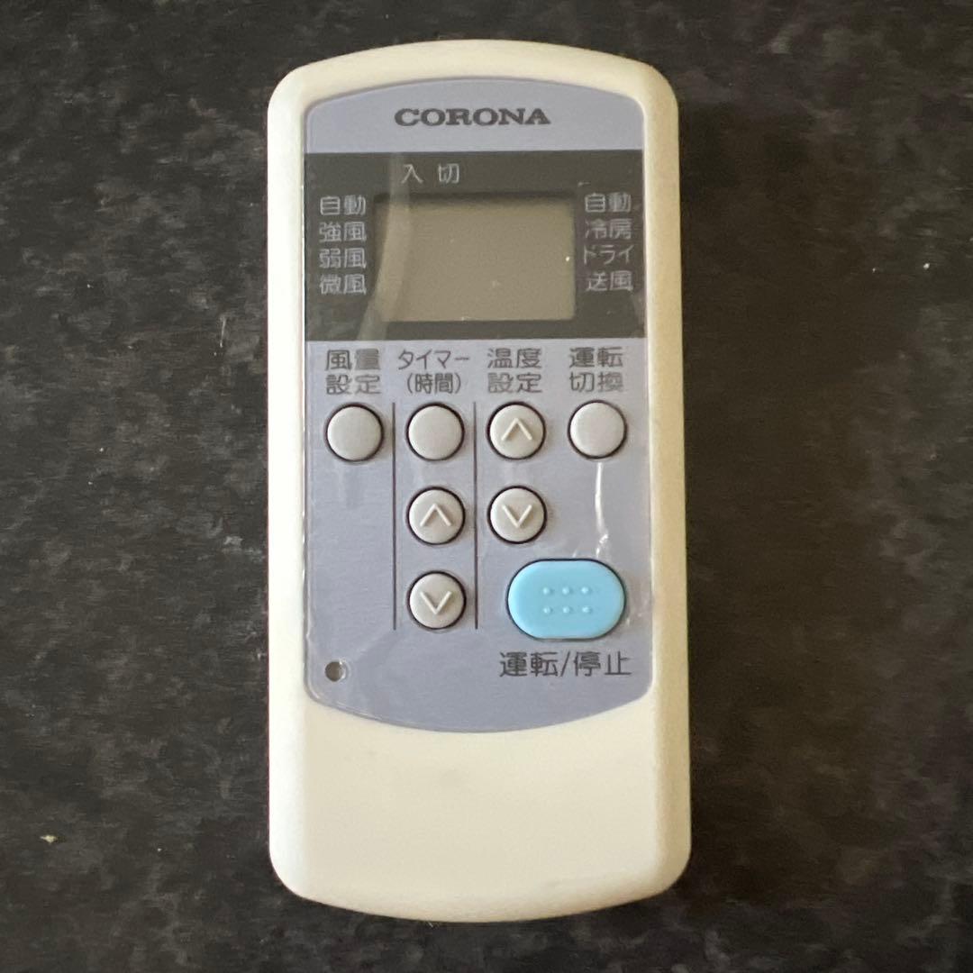 コロナ 窓用エアコン CW-1618