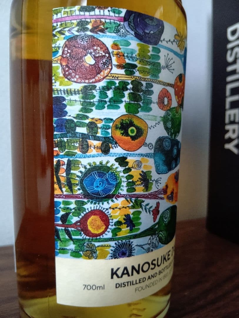 限定【入手困難】嘉之助 \"Mizunara 10th Anniversary