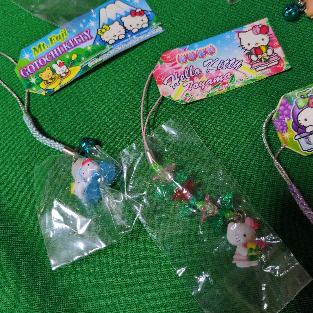 た*ぽ様 ハローキティ　ご当地ストラップ16点セット