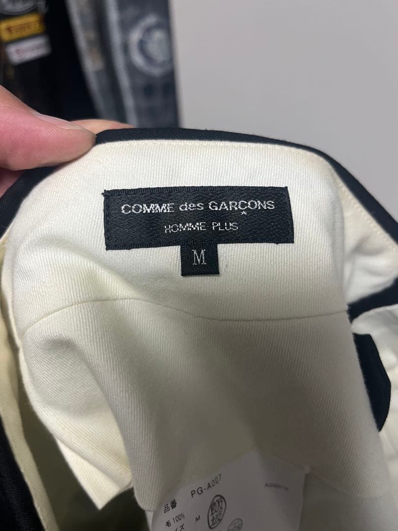 コムデギャルソンオムプリュスサルエル型パンツ