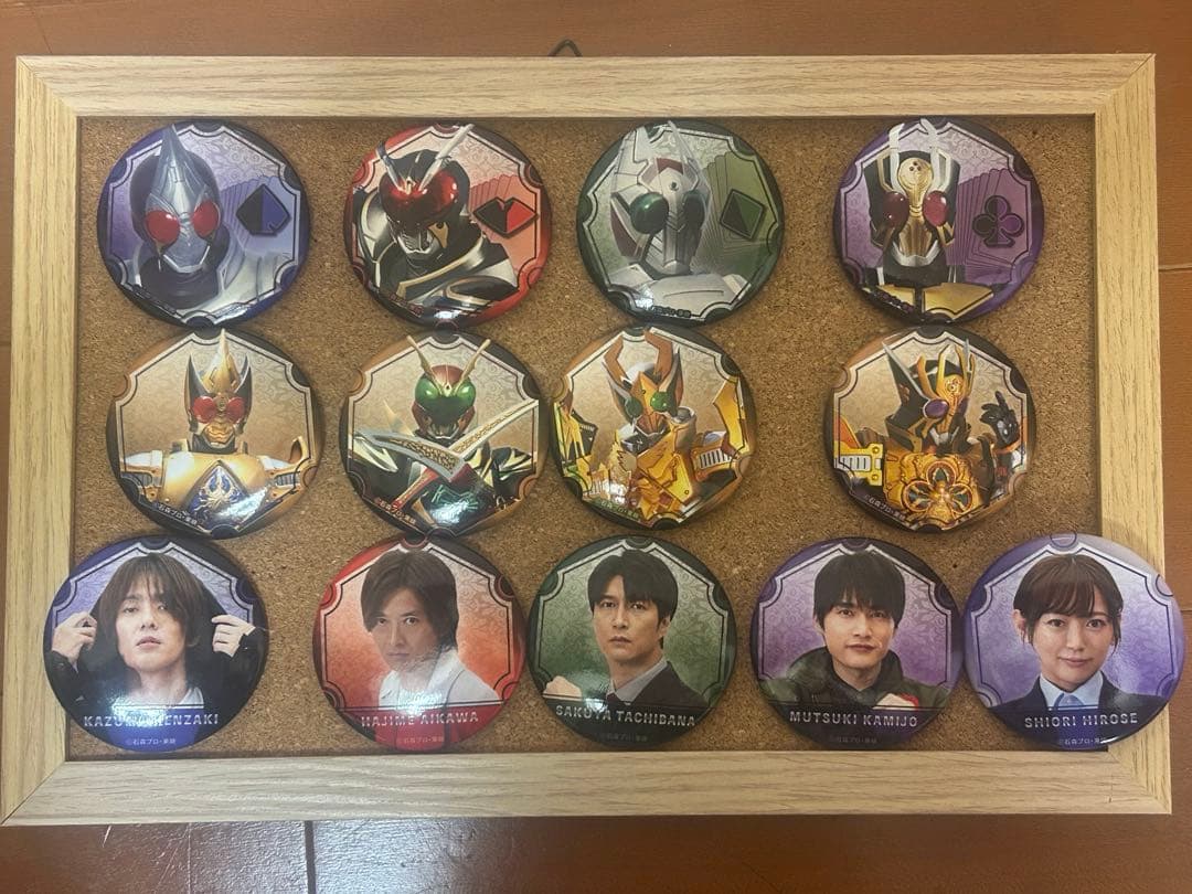 仮面ライダー剣20th 缶バッチセット (天音ちゃん欠品)