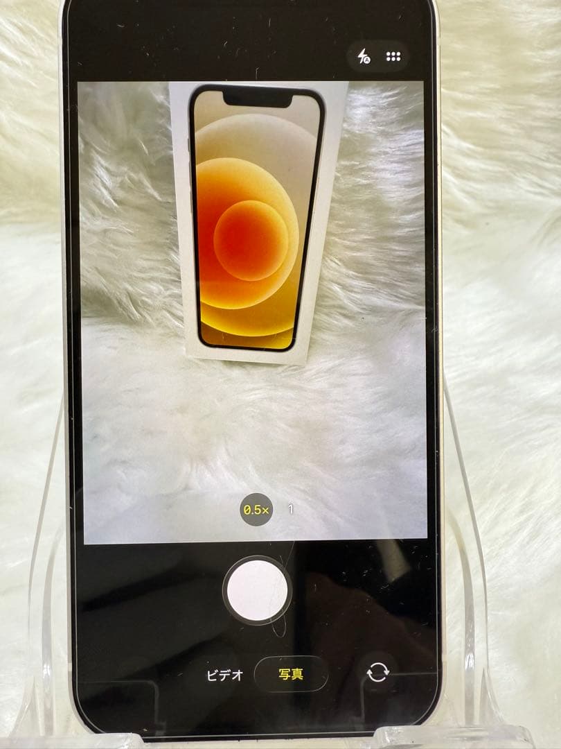 iPhone 12 128GBホワイト 国内版 SIM フリー 箱付き