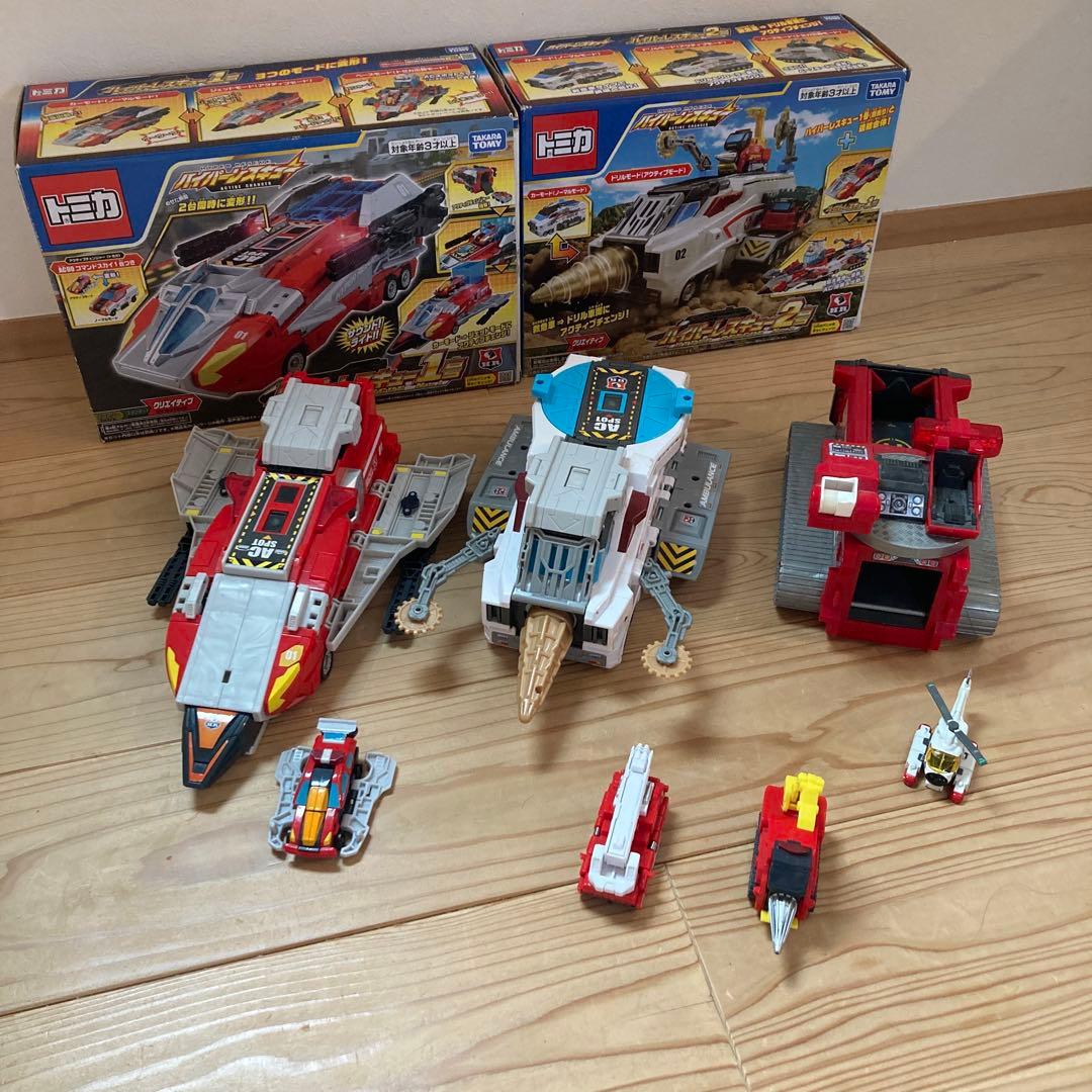 タカラトミー ハイパーレスキュー1、2、3号、アクティブチェンジャー3台
