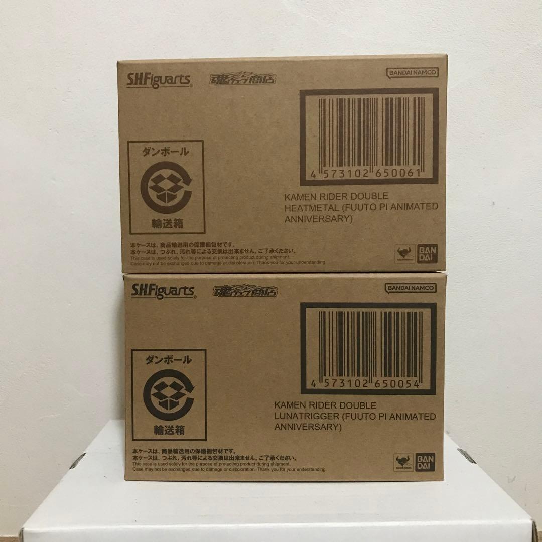 真骨彫製法(風都探偵アニメ化記念) 仮面ライダーW ヒートメタル　ルナトリガー