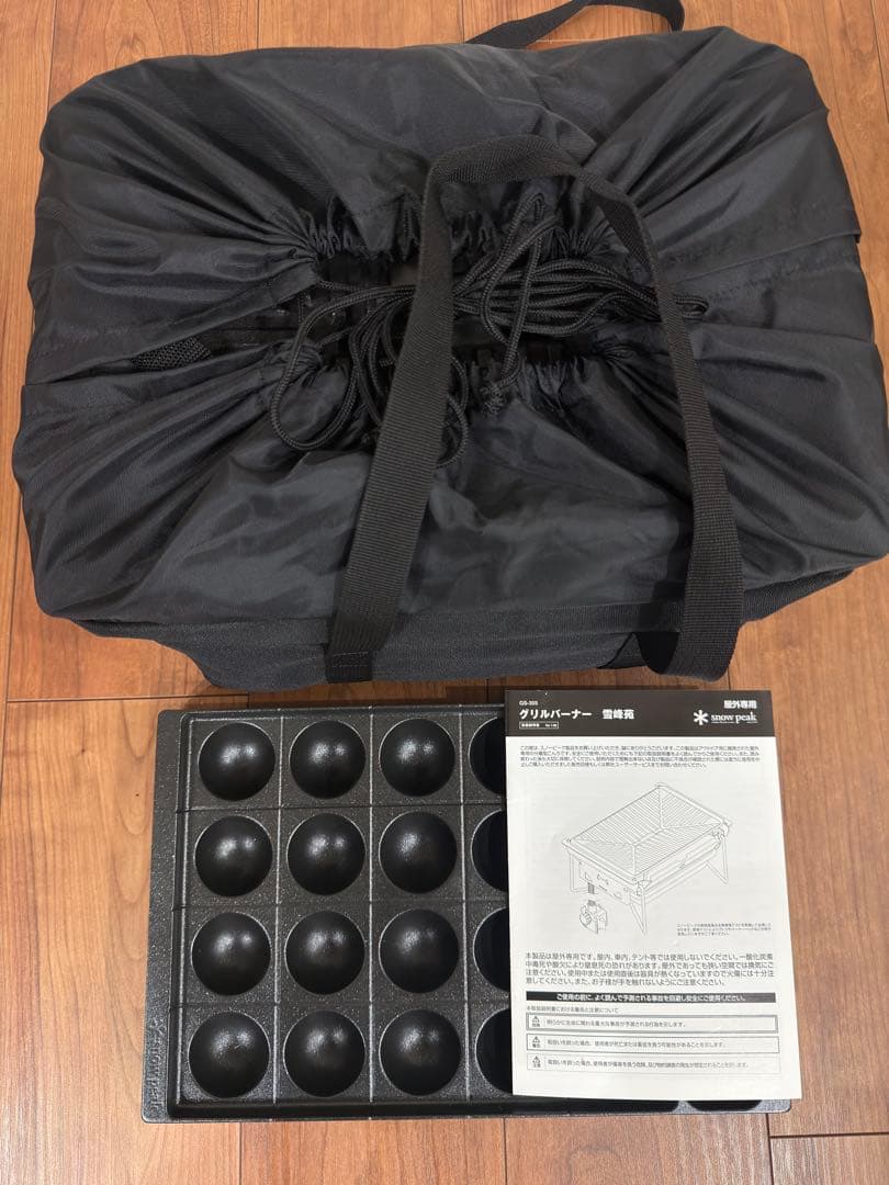 スノーピーク 雪峰苑➕たこ焼きプレートセット【ケース付き】