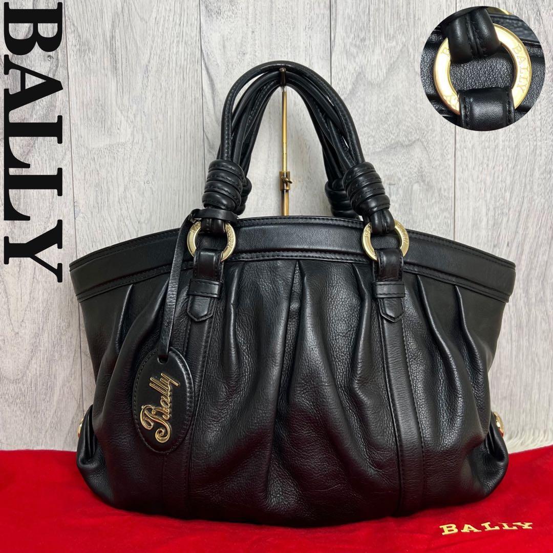 人気♡保存袋付♡BALLY バリー レザー ギャザー ロゴチャーム ハンドバッグ