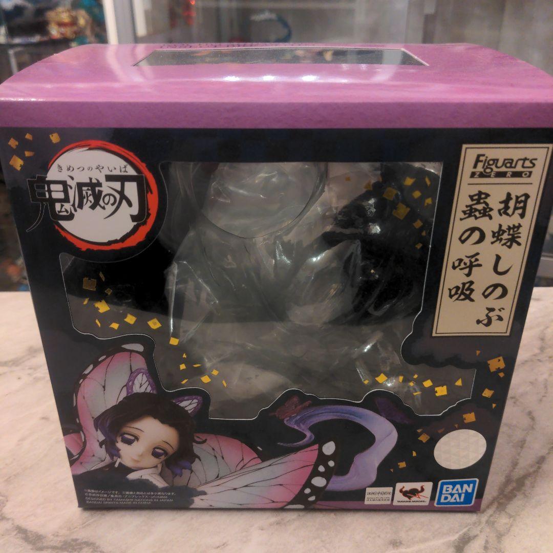 めめ☆　鬼滅の刃　フィギュアーツＺＥＲＯ　胡蝶しのぶ　蟲の呼吸